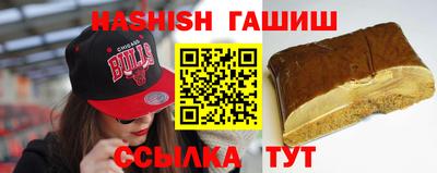 дмт Гусиноозёрск