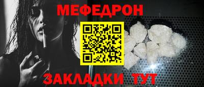 не бодяженный Гусь-Хрустальный