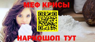 дмт Гусиноозёрск