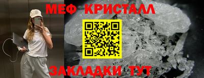 не бодяженный Гусь-Хрустальный