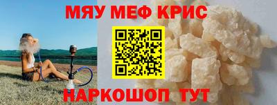 не бодяженный Гусь-Хрустальный
