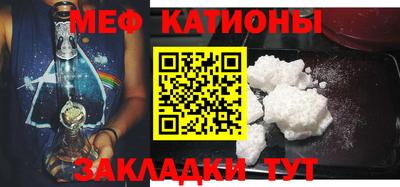 ALPHA PVP Бугуруслан