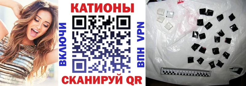 МЯУ-МЯУ VHQ Старая Купавна