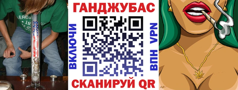 МАРИХУАНА OG Kush  Старая Купавна 